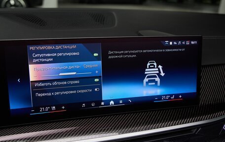BMW X5, 2023 год, 11 490 000 рублей, 26 фотография