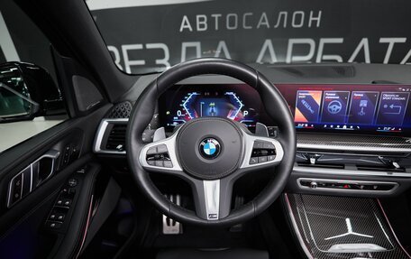 BMW X5, 2023 год, 11 490 000 рублей, 36 фотография