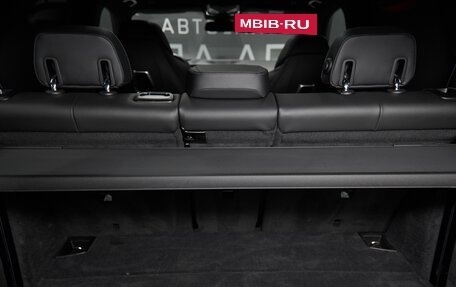 BMW X5, 2023 год, 11 490 000 рублей, 40 фотография