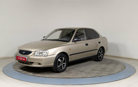 Hyundai Accent II, 2006 год, 399 900 рублей, 4 фотография