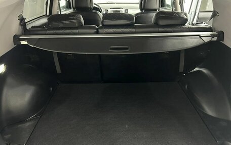 KIA Sportage III, 2012 год, 1 299 000 рублей, 17 фотография