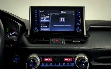 Toyota RAV4, 2020 год, 2 369 000 рублей, 11 фотография