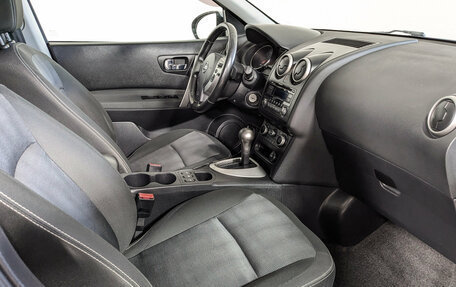 Nissan Qashqai, 2012 год, 999 900 рублей, 12 фотография