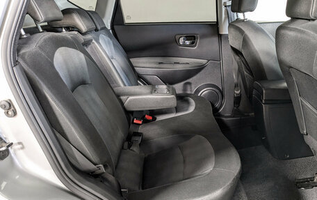 Nissan Qashqai, 2012 год, 999 900 рублей, 13 фотография