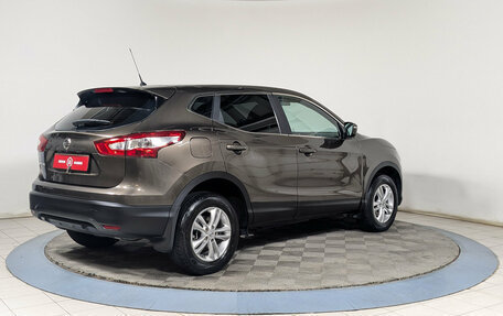 Nissan Qashqai, 2014 год, 1 670 000 рублей, 8 фотография