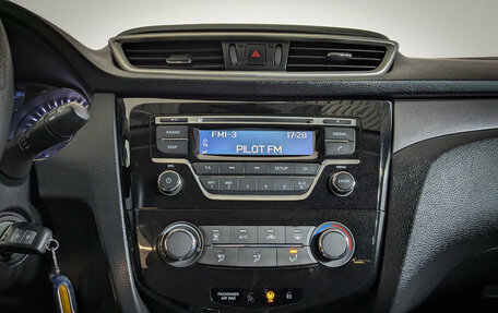 Nissan Qashqai, 2014 год, 1 670 000 рублей, 11 фотография