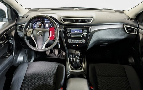 Nissan Qashqai, 2014 год, 1 670 000 рублей, 10 фотография