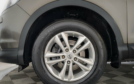 Nissan Qashqai, 2014 год, 1 670 000 рублей, 16 фотография