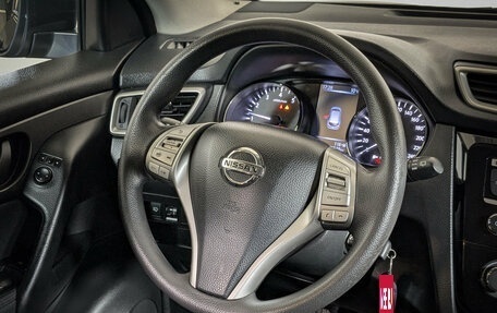 Nissan Qashqai, 2014 год, 1 670 000 рублей, 14 фотография