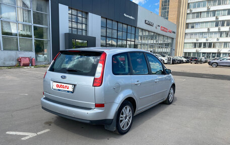 Ford C-MAX I рестайлинг, 2005 год, 635 000 рублей, 2 фотография