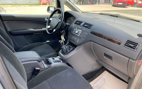 Ford C-MAX I рестайлинг, 2005 год, 635 000 рублей, 9 фотография