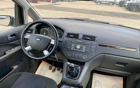 Ford C-MAX I рестайлинг, 2005 год, 635 000 рублей, 11 фотография