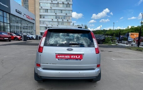 Ford C-MAX I рестайлинг, 2005 год, 635 000 рублей, 6 фотография
