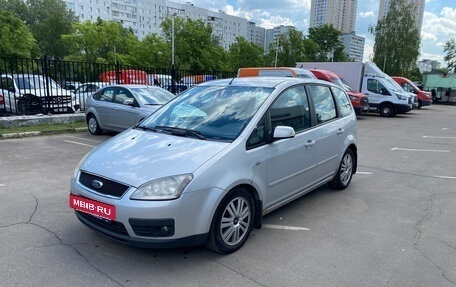 Ford C-MAX I рестайлинг, 2005 год, 635 000 рублей, 4 фотография
