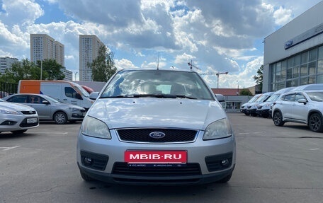 Ford C-MAX I рестайлинг, 2005 год, 635 000 рублей, 5 фотография