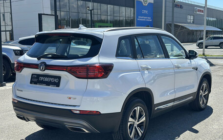 Changan CS75 I рестайлинг, 2020 год, 1 650 000 рублей, 6 фотография