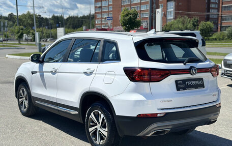 Changan CS75 I рестайлинг, 2020 год, 1 650 000 рублей, 8 фотография