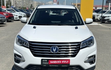 Changan CS75 I рестайлинг, 2020 год, 1 650 000 рублей, 2 фотография