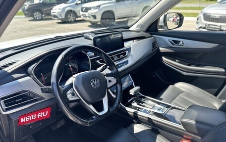 Changan CS75 I рестайлинг, 2020 год, 1 650 000 рублей, 20 фотография