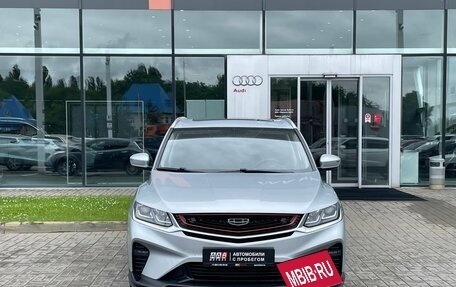 Geely Coolray I, 2021 год, 1 550 000 рублей, 2 фотография