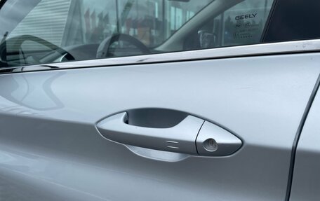 Geely Coolray I, 2021 год, 1 550 000 рублей, 12 фотография