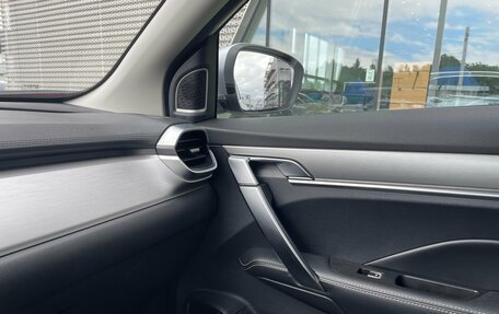 Geely Coolray I, 2021 год, 1 550 000 рублей, 27 фотография