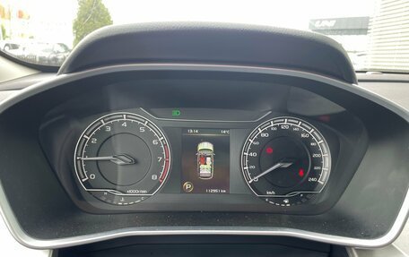 Geely Coolray I, 2021 год, 1 550 000 рублей, 24 фотография
