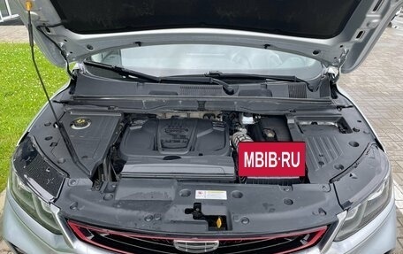 Geely Coolray I, 2021 год, 1 550 000 рублей, 37 фотография