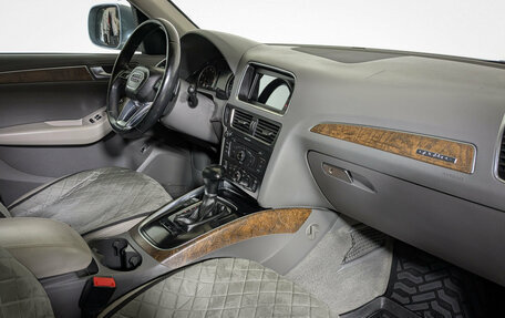 Audi Q5, 2010 год, 1 374 900 рублей, 12 фотография