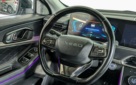 CheryExeed TXL, 2023 год, 2 649 500 рублей, 22 фотография