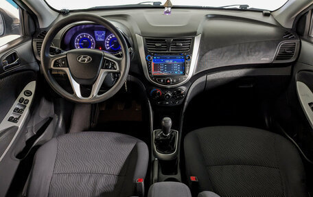 Hyundai Solaris II рестайлинг, 2012 год, 648 900 рублей, 10 фотография