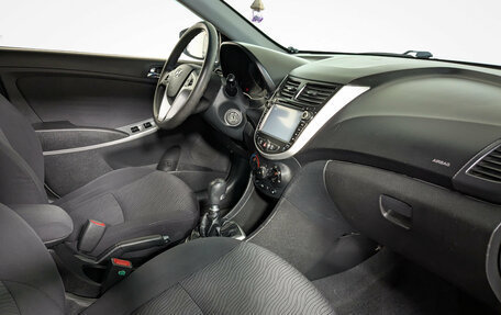 Hyundai Solaris II рестайлинг, 2012 год, 648 900 рублей, 12 фотография