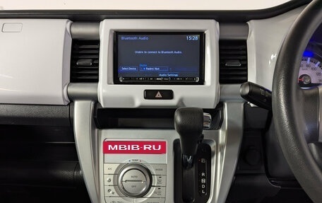 Suzuki Hustler, 2015 год, 879 900 рублей, 11 фотография