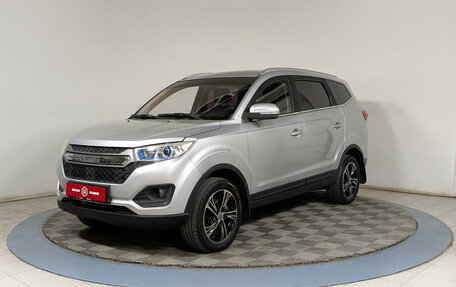 Lifan Myway, 2018 год, 999 500 рублей, 4 фотография