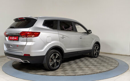 Lifan Myway, 2018 год, 999 500 рублей, 8 фотография