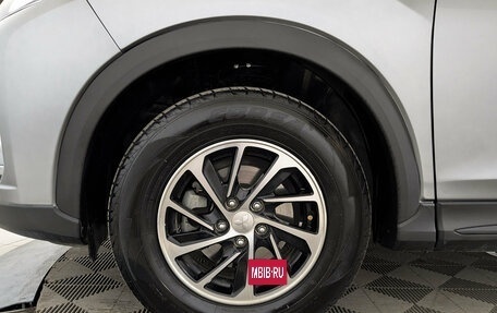 Mitsubishi Eclipse Cross, 2019 год, 1 694 900 рублей, 17 фотография