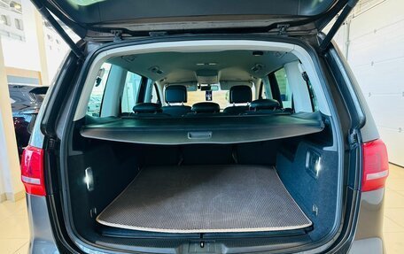 Volkswagen Sharan II, 2015 год, 1 849 900 рублей, 19 фотография