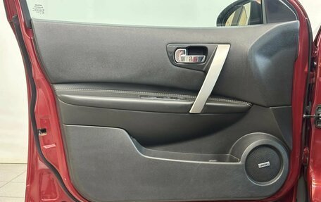 Nissan Qashqai, 2011 год, 1 107 000 рублей, 7 фотография