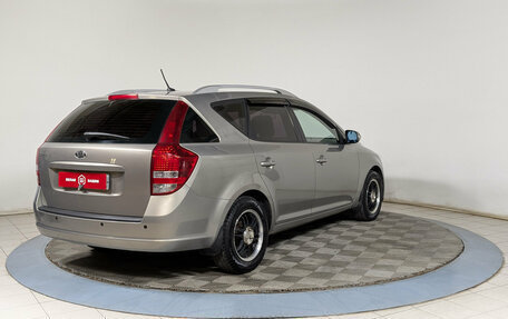 KIA cee'd I рестайлинг, 2011 год, 799 900 рублей, 8 фотография