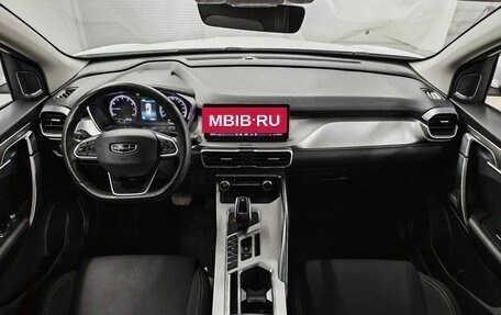 Geely Coolray I, 2020 год, 1 330 000 рублей, 12 фотография