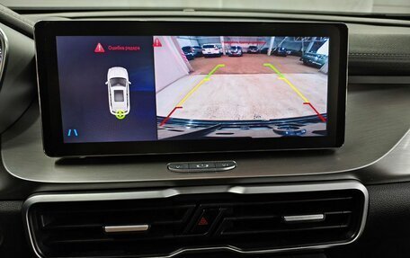 Geely Coolray I, 2020 год, 1 330 000 рублей, 18 фотография