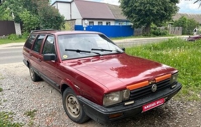 Volkswagen Passat B2, 1987 год, 100 000 рублей, 1 фотография