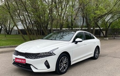 KIA K5, 2021 год, 1 650 000 рублей, 1 фотография