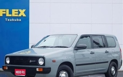 Toyota Probox I, 2020 год, 1 540 000 рублей, 1 фотография