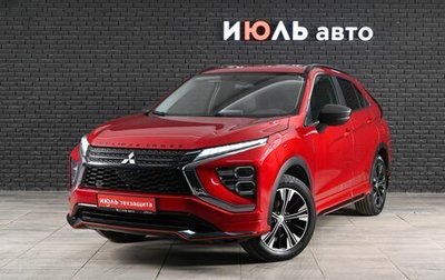 Mitsubishi Eclipse Cross, 2021 год, 2 570 000 рублей, 1 фотография