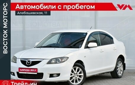 Mazda Axela, 2007 год, 449 000 рублей, 1 фотография
