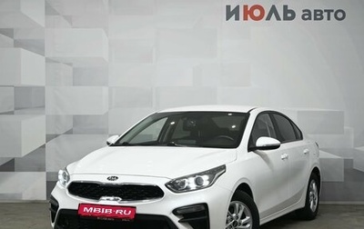 KIA K3, 2020 год, 2 140 000 рублей, 1 фотография