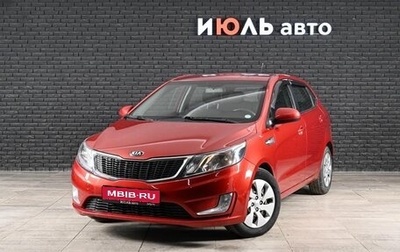 KIA Rio III рестайлинг, 2013 год, 1 000 000 рублей, 1 фотография