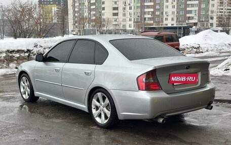 Subaru Legacy IV, 2004 год, 780 000 рублей, 4 фотография