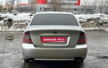Subaru Legacy IV, 2004 год, 780 000 рублей, 3 фотография